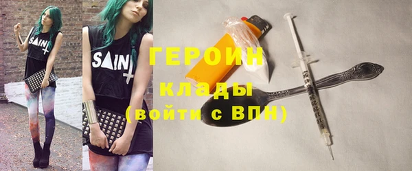 хмурый Балабаново