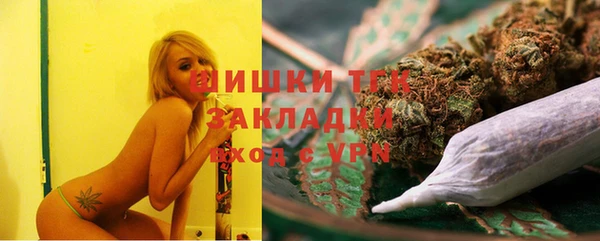 хмурый Балабаново