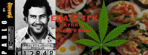 кокаин перу Баксан