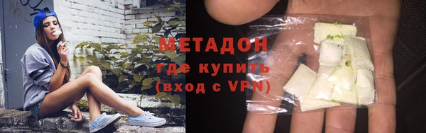 кокаин перу Баксан