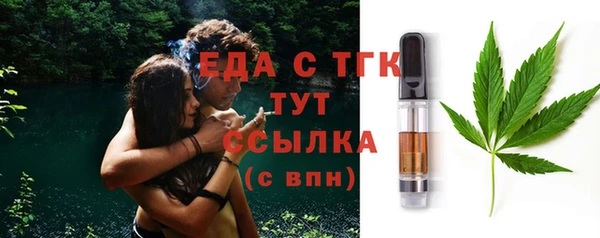 кокаин перу Баксан