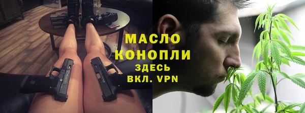 кокаин перу Баксан
