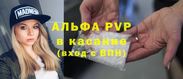 mix Балахна