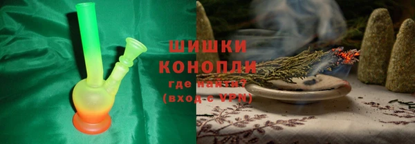 хмурый Балабаново