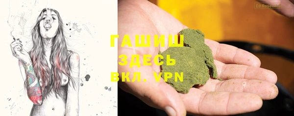 mix Балахна