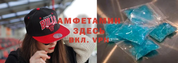 хмурый Балабаново