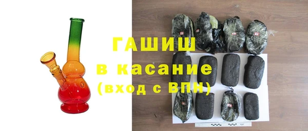 хмурый Балабаново