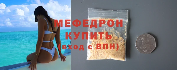 хмурый Балабаново