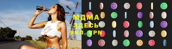 mix Балахна
