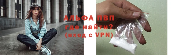 хмурый Балабаново