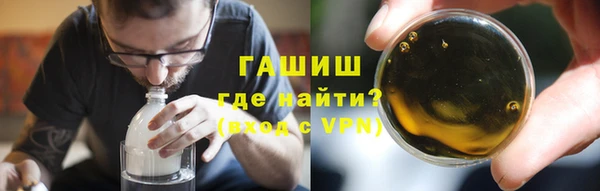 mix Балахна