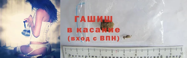 хмурый Балабаново