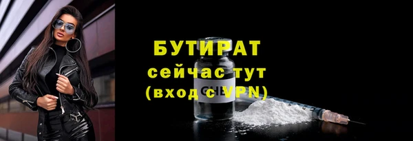 mix Балахна