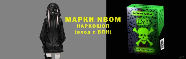 кокаин перу Баксан