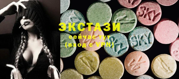 кокаин перу Баксан