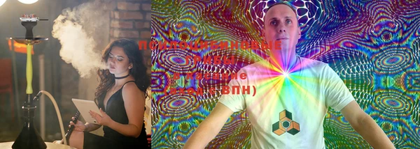 mix Балахна