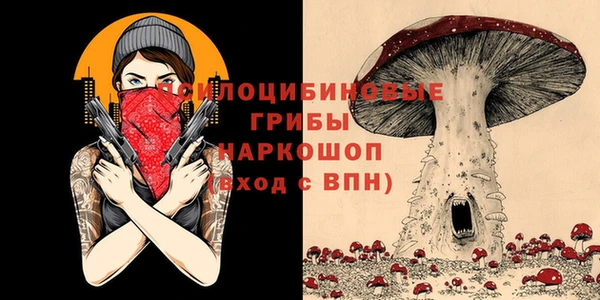 кокаин перу Баксан