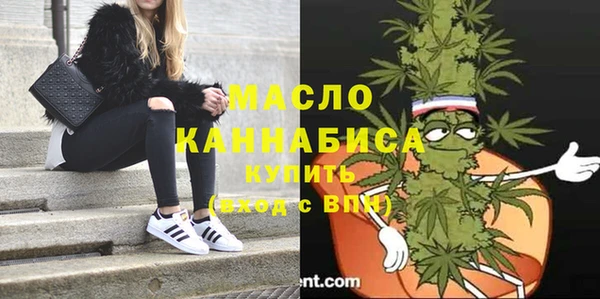 хмурый Балабаново