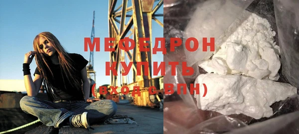 mix Балахна