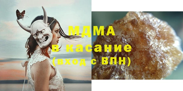 mix Балахна