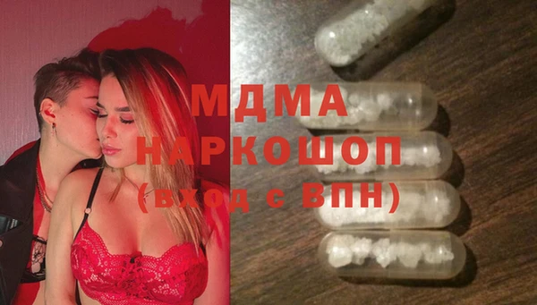 кокаин перу Баксан