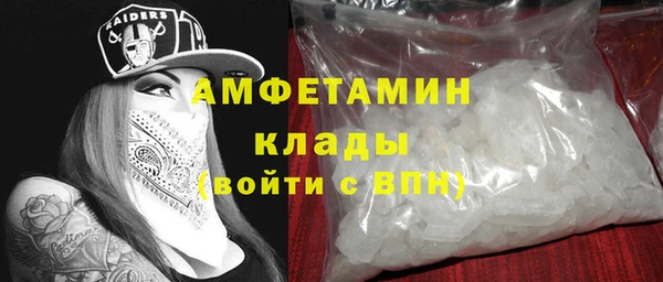 кокаин перу Баксан