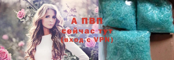 кокаин перу Баксан