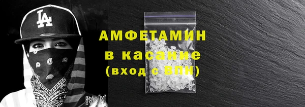 хмурый Балабаново
