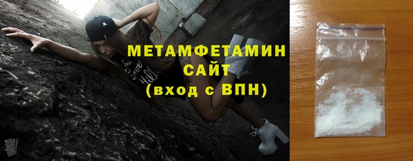 кокаин перу Баксан