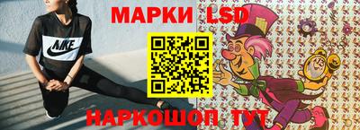 прущая мука Краснознаменск