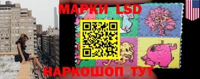 альфа пвп Краснодар