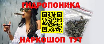 альфа пвп Краснодар