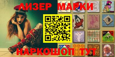 прущая мука Краснознаменск