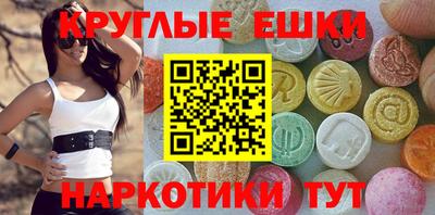 прущая мука Краснознаменск