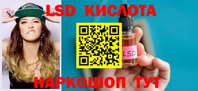 прущая мука Краснознаменск