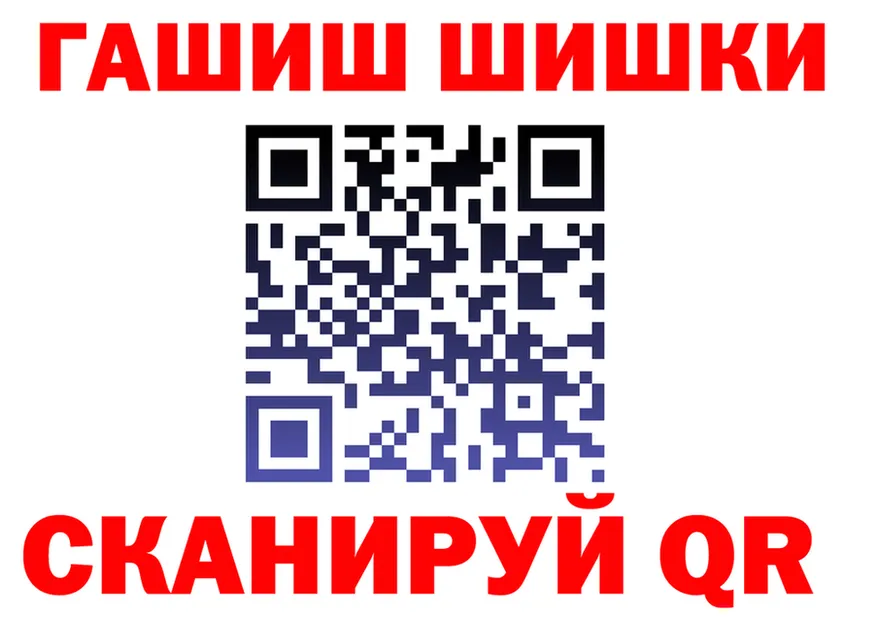 ТГК концентрат tor shop OMG Коммунар