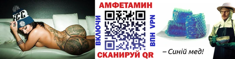 купить   Коммунар  Первитин Декстрометамфетамин 99.9% 