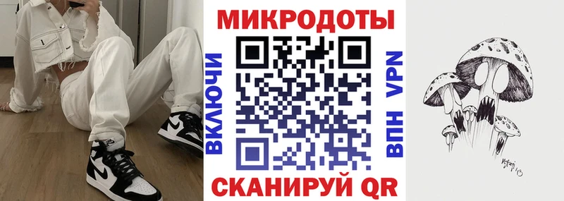 Псилоцибиновые грибы мицелий  что такое   Коммунар 